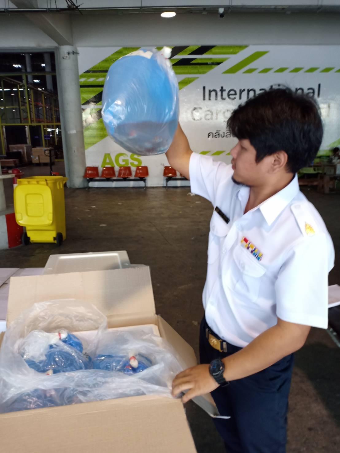 ตรวจสอบสินค้าสัตว์น้ำส่งออก..คลิก