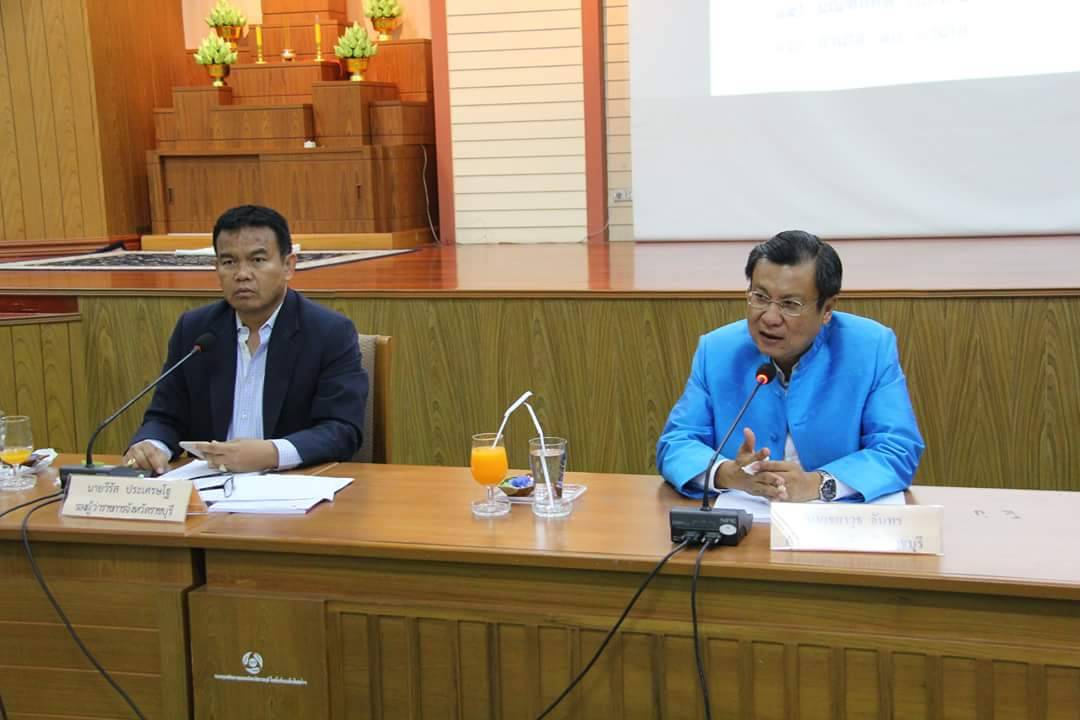 เข้าร่วมประชุมคณะกรรมการศูนย์บัญชาการเหตุการณ์ป้องกันและแก้ไขปัญหาอุทกภัย วาตภัย ดินถล่ม จังหวัดราชบุรี..คลิก