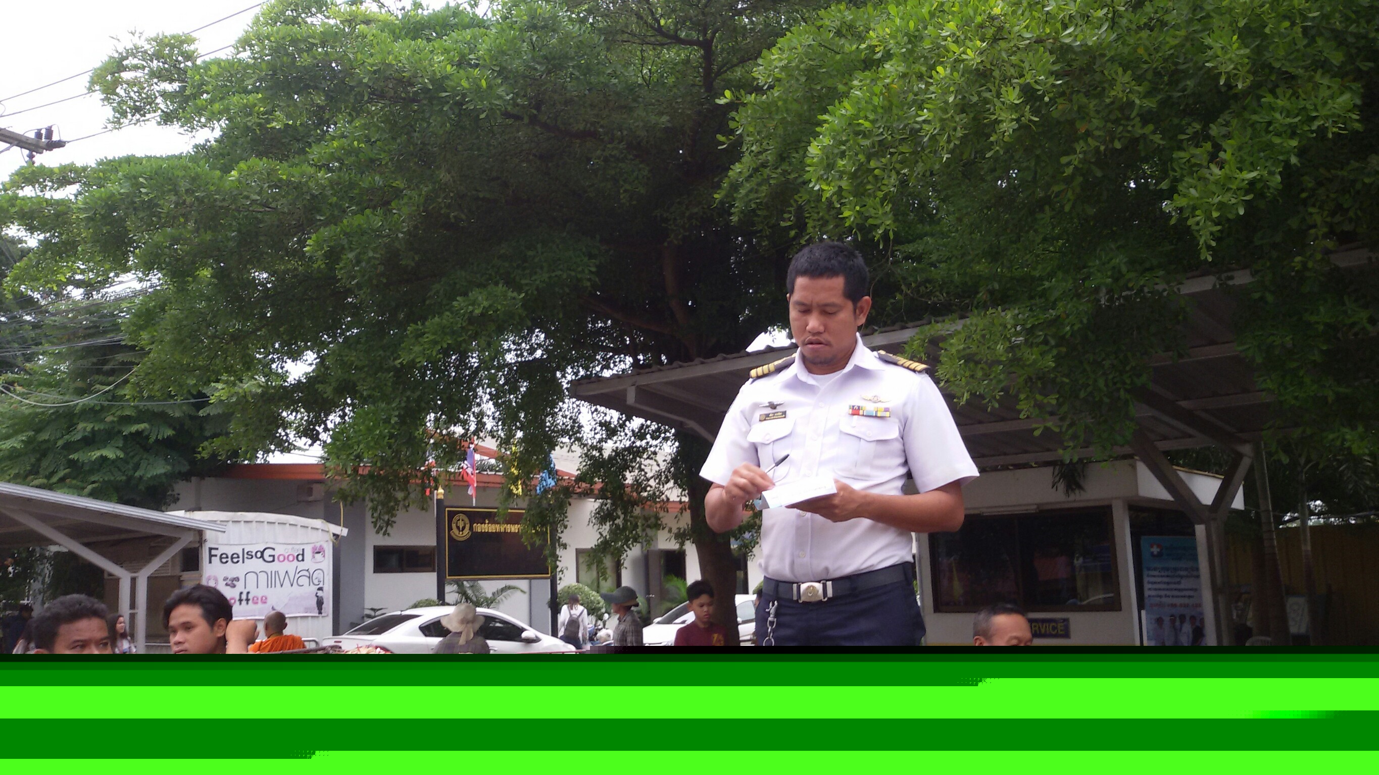ตรวจสอบสัตว์น้ำนำเข้า ส่งออก..คลิก