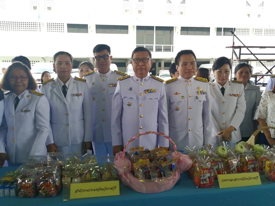 ร่วมกิจกรรมเฉลิมพระเกียรติ สมเด็จพระนางเจ้าสิริกิติ์ พระบรมราชินีนาถ ในรัชกาลที่ 9 เนื่องในโอกาสวันเฉลิมพระชนมพรรษา 86 พรรษา 12 สิงหาคม 2561..คลิก