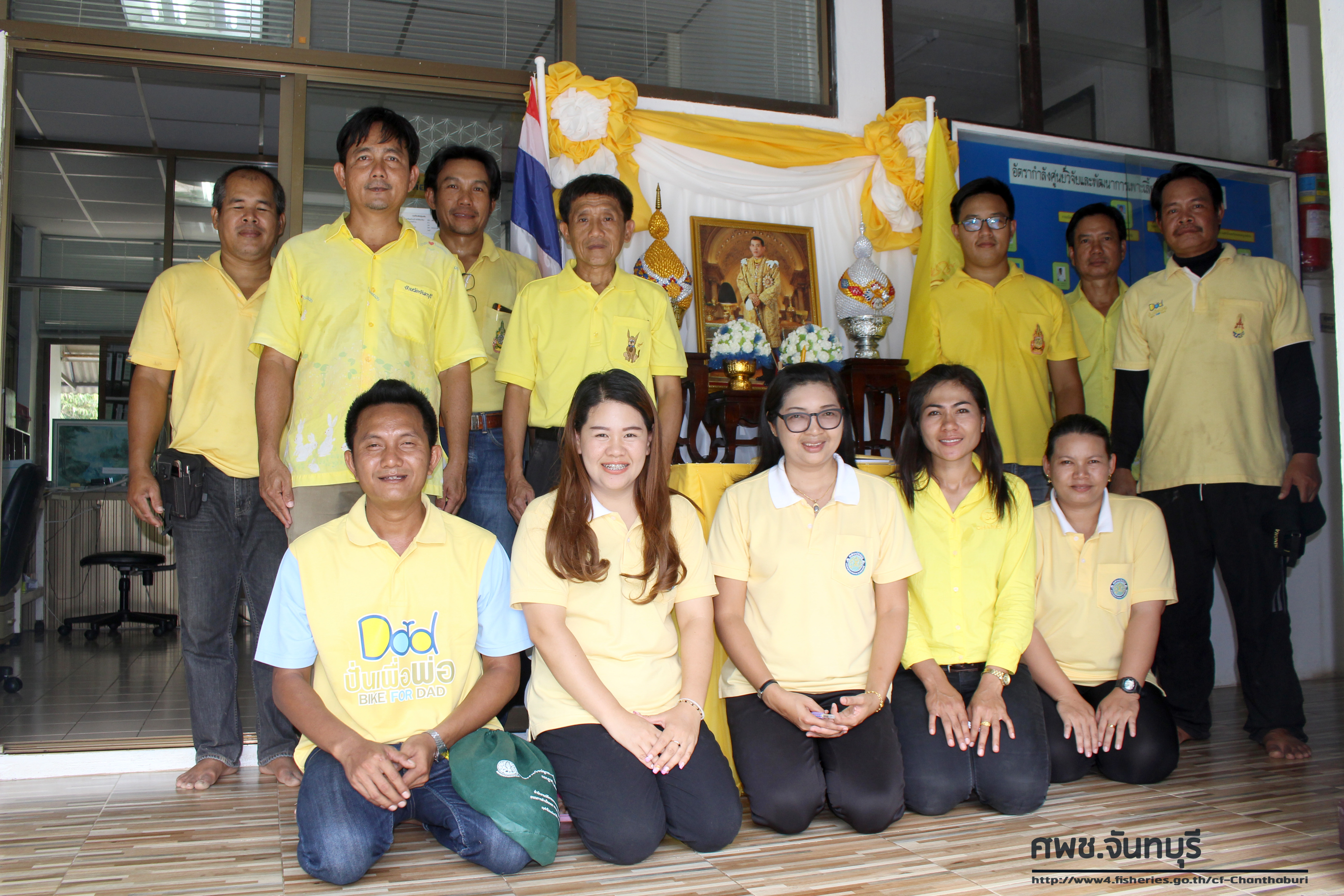 ศูนย์วิจัยและพัฒนาการเพาะเลี้ยงสัตว์น้ำชายฝั่งจันทบุรี จัดพิธีลงนามถวายพระพรเนื่องในโอกาสวันเฉลิมพระชนมพรรษา สมเด็จพระเจ้าอยู่หัวมหาวชิราลงกรณ บดินทรเทพยวรางกูร..คลิก