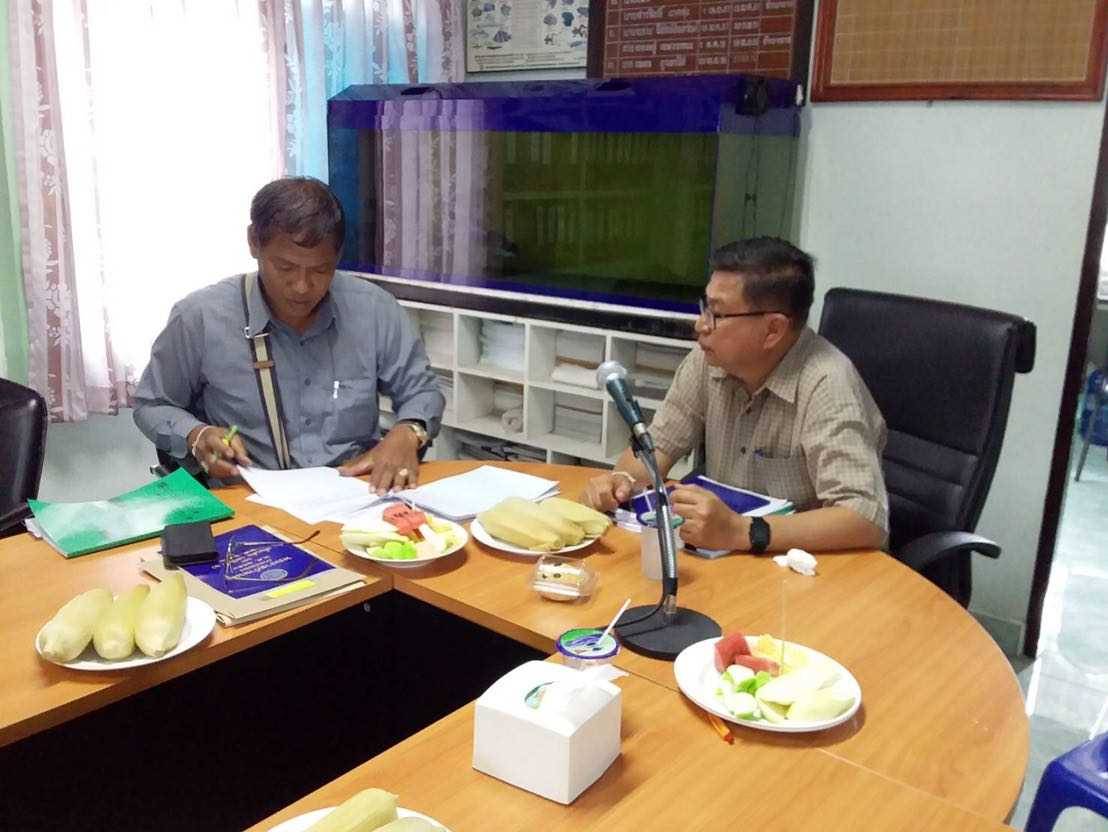 จัดประชุมชี้แจงเพื่อทำแบบสัมภาษณ์สอบถามความคิดเห็นในการออกกฎกระทรวง กำหนดให้..คลิก