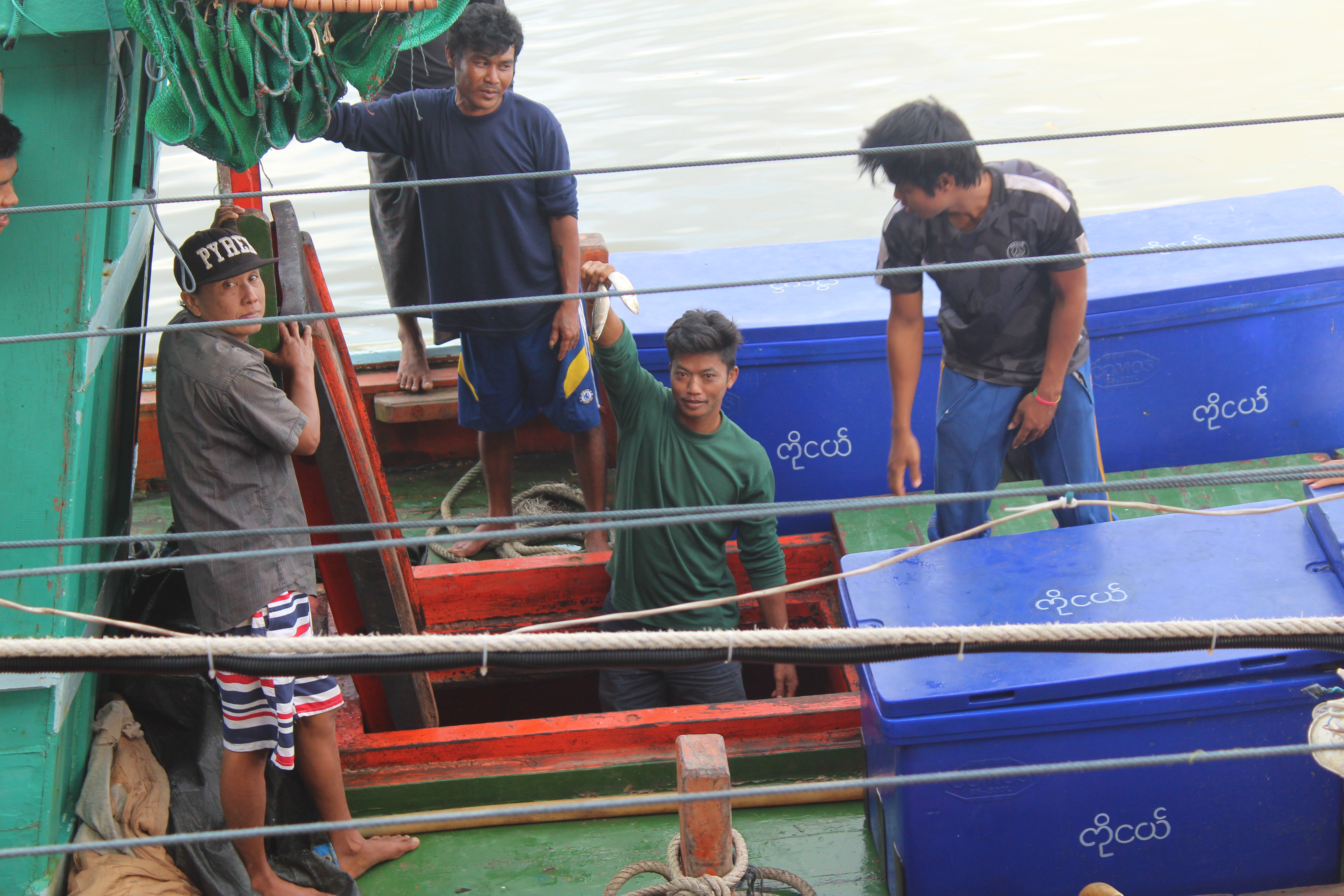 ตรวจสอบเรือและสินค้านำเข้าจากประเทศ MYANMAR..คลิก