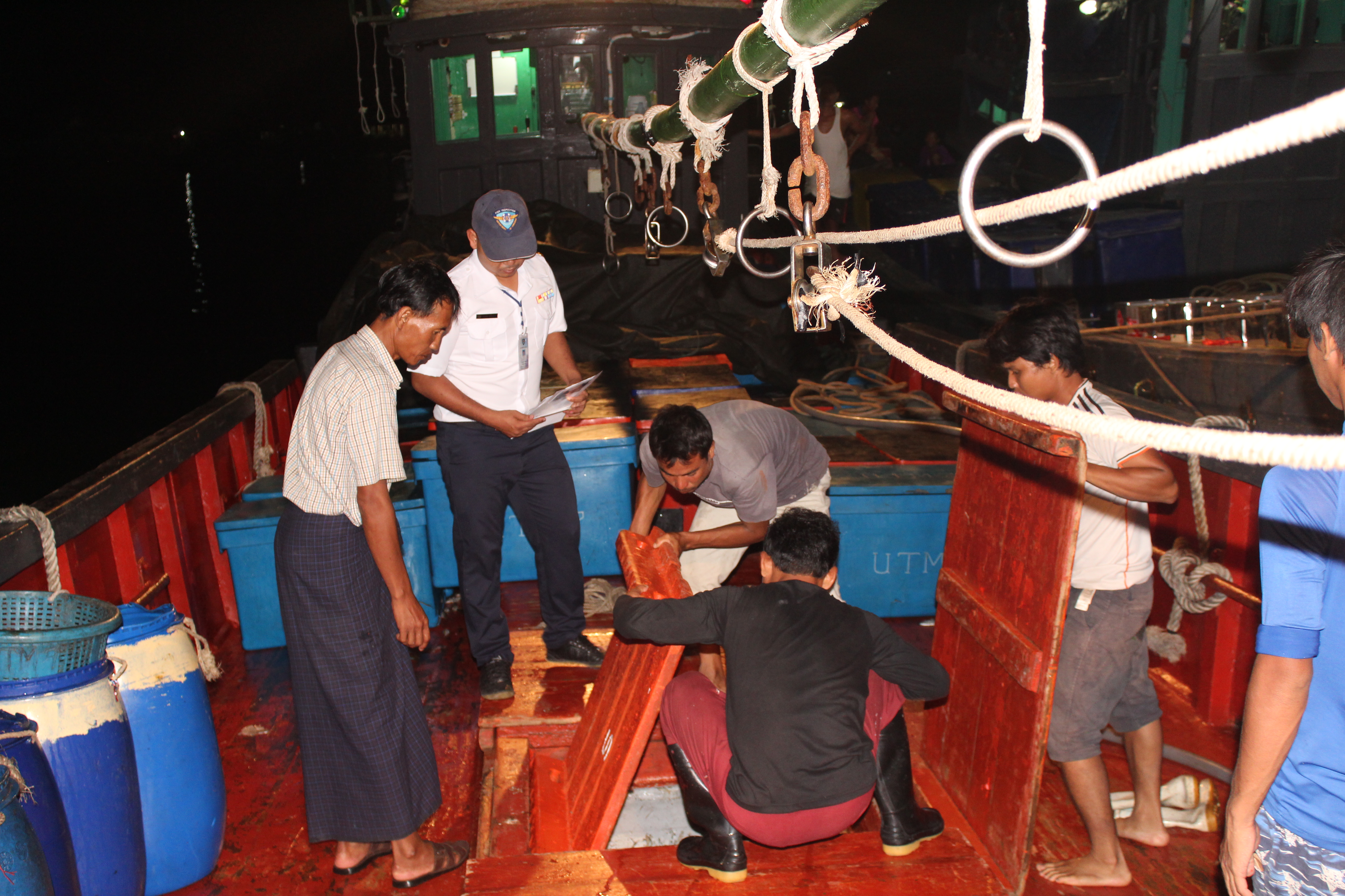 ตรวจสอบเรือและสินค้านำเข้าจากประเทศ MYANMAR