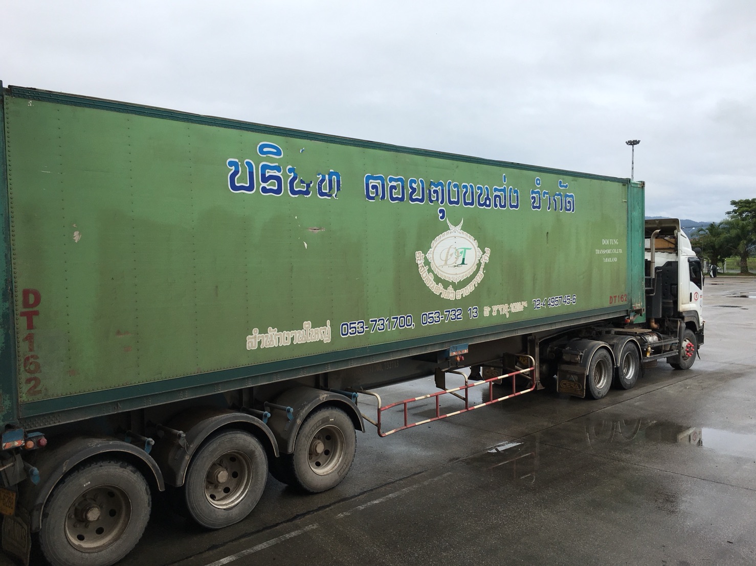 เจ้าหน้าที่ศูนย์ฯ ตรวจสอบตู้สินค้าปลากะตักตากแห้ง จำนวน 2 ตู้คอนเทนเนอร์ ส่งออกไปยังสาธารณรัฐประชาชนจีน ..คลิก
