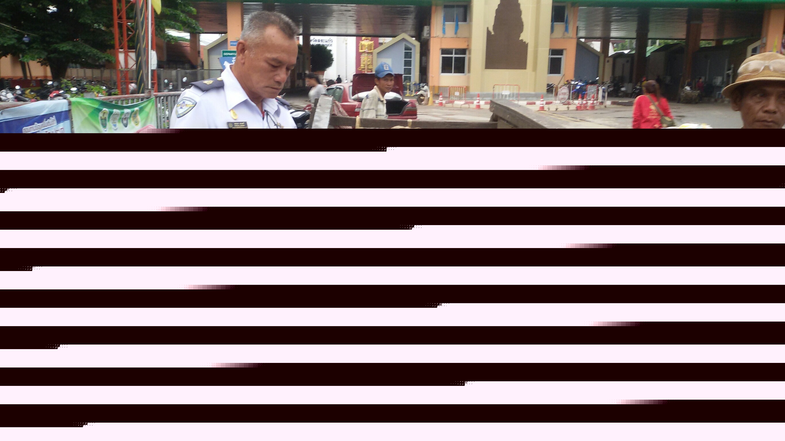 ตรวจสินค้าประมงที่นำเข้า ส่งออก ทางด่านพรมแดนถาวรคลองลึก..คลิก