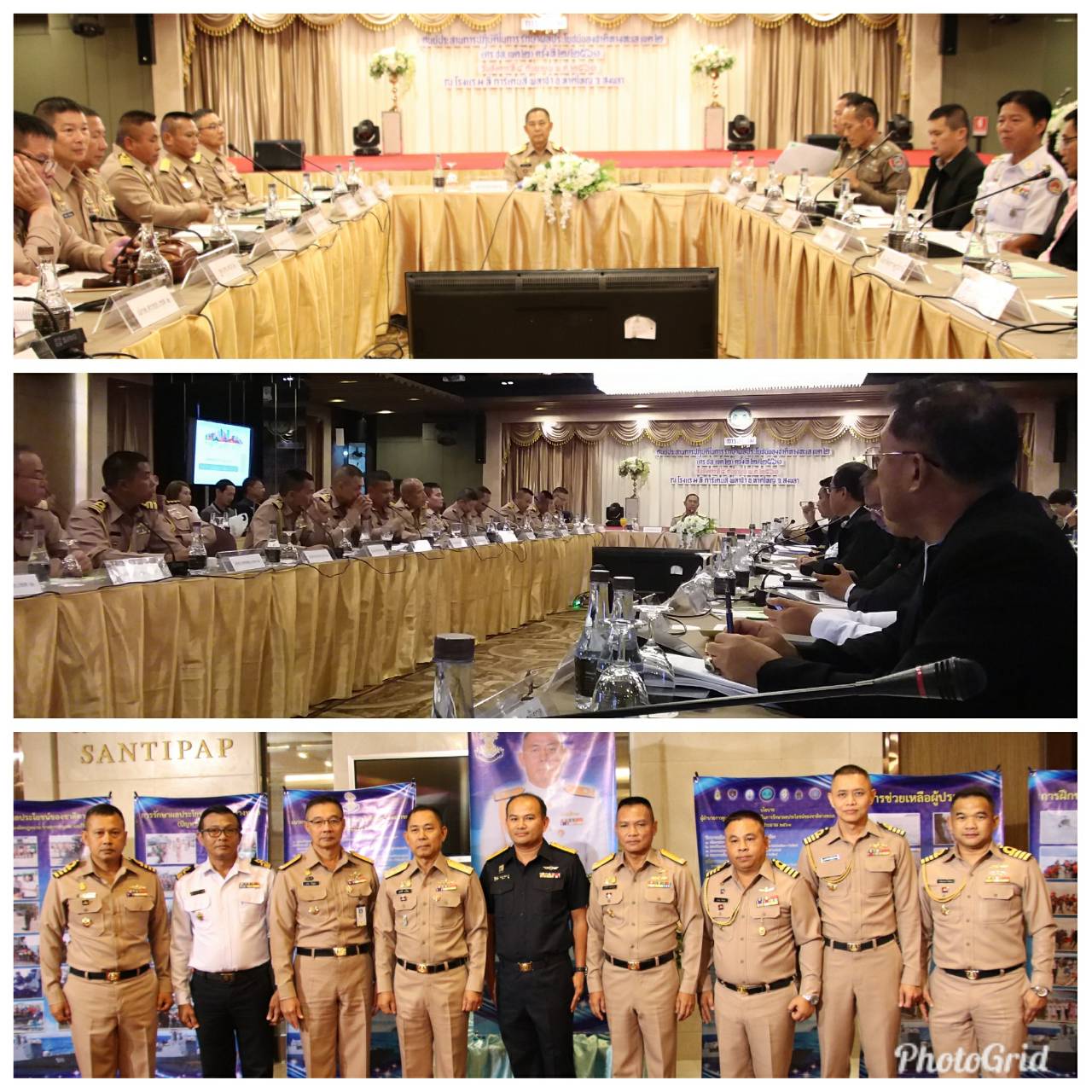 วันที่ 4 ก.ย. 61 ผอ.ศจร.เขต 2 (สงขลา) เข้าร่วมประชุมเพื่อสรุปผลการปฏิบัติงานประจำปีของหน่วยงานในสังกัดศูนย์ประสานการปฏิบัติในการรักษาผลประโยชน์ของชาติทางทะเล เขต 2 ณ โรงแรมลีการ์เด้น พลาซ่า จังหวัดสงขลา โดยมีท่าน พล.ร.ท.ชุมศักดิ์ นาควิจิตร ผอ.ศรชล.เขต 2 เป็นประธานในการประชุม และมีผู้แทนหน่วยงานต่างๆเข้าร่วมการประชุมโดยพร้อมเพรียงกัน..คลิก