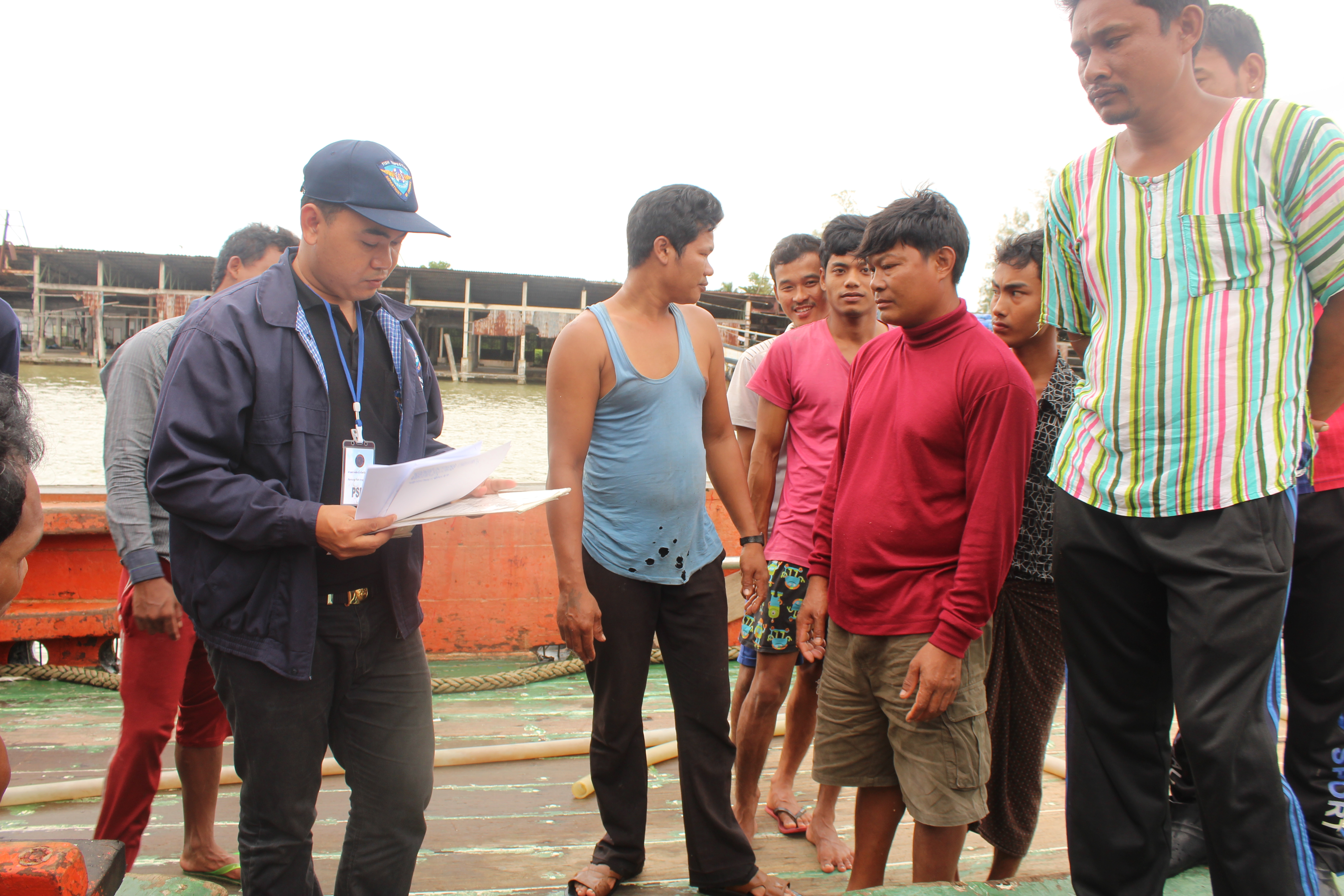 ตรวจสอบเรือและสินค้านำเข้าจากประเทศ MYANMAR..คลิก