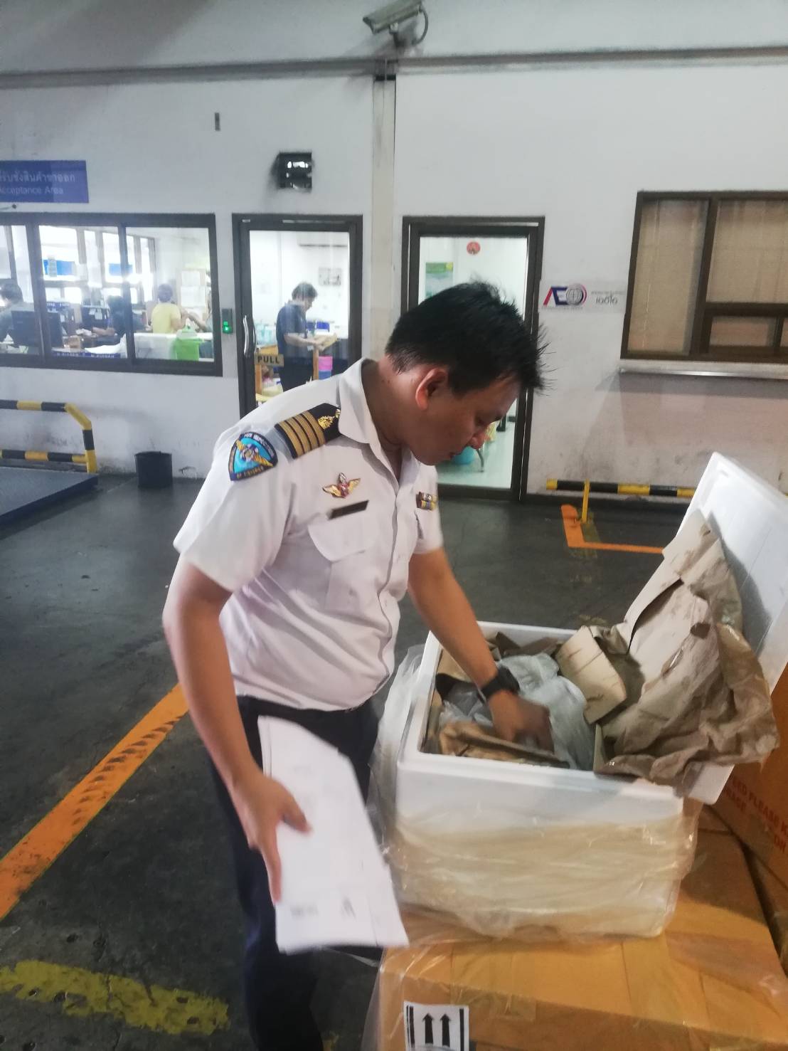ด่านตรวจสัตว์นำ้ท่าอากาศยานดอนเมือง ตรวจสอบสินค้าสัตว์นำ้ส่งออก..คลิก