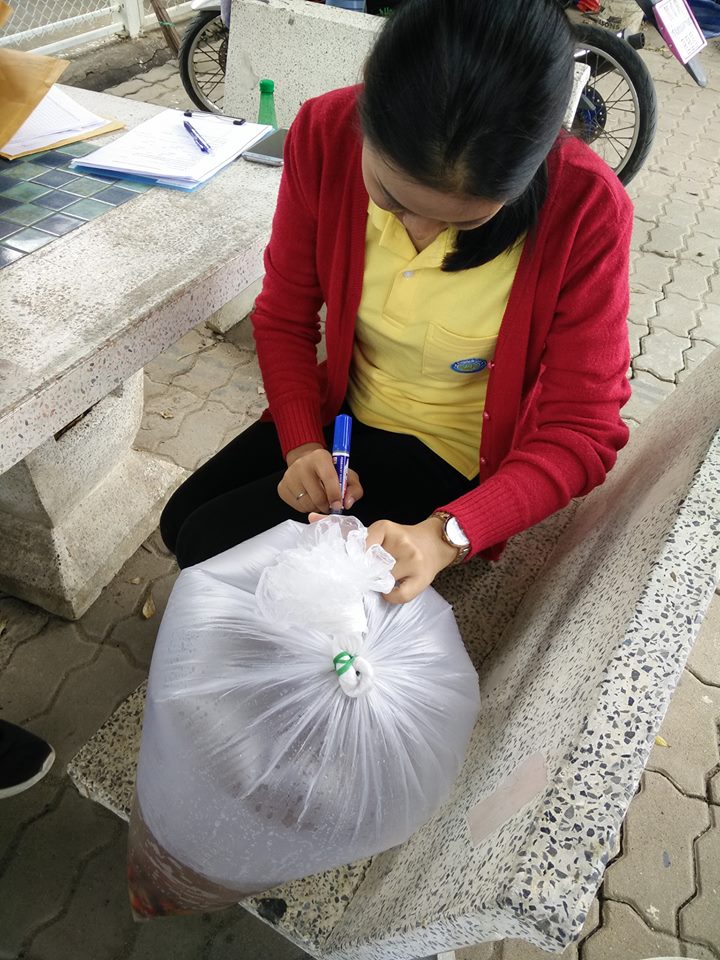 ตรวจประเมินรับรองสุขอนามัยฟาร์ม..คลิก