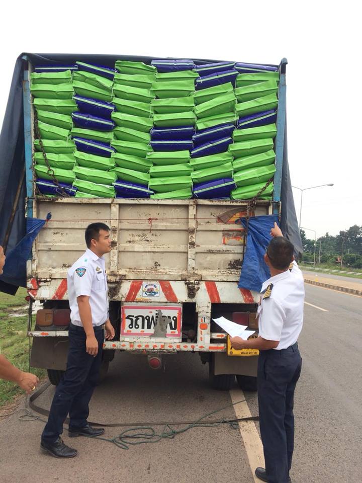 ตรวจสอบสินค้าอาหารสัตว์น้ำ ส่งออกไปยัง สปป.ลาว..คลิก