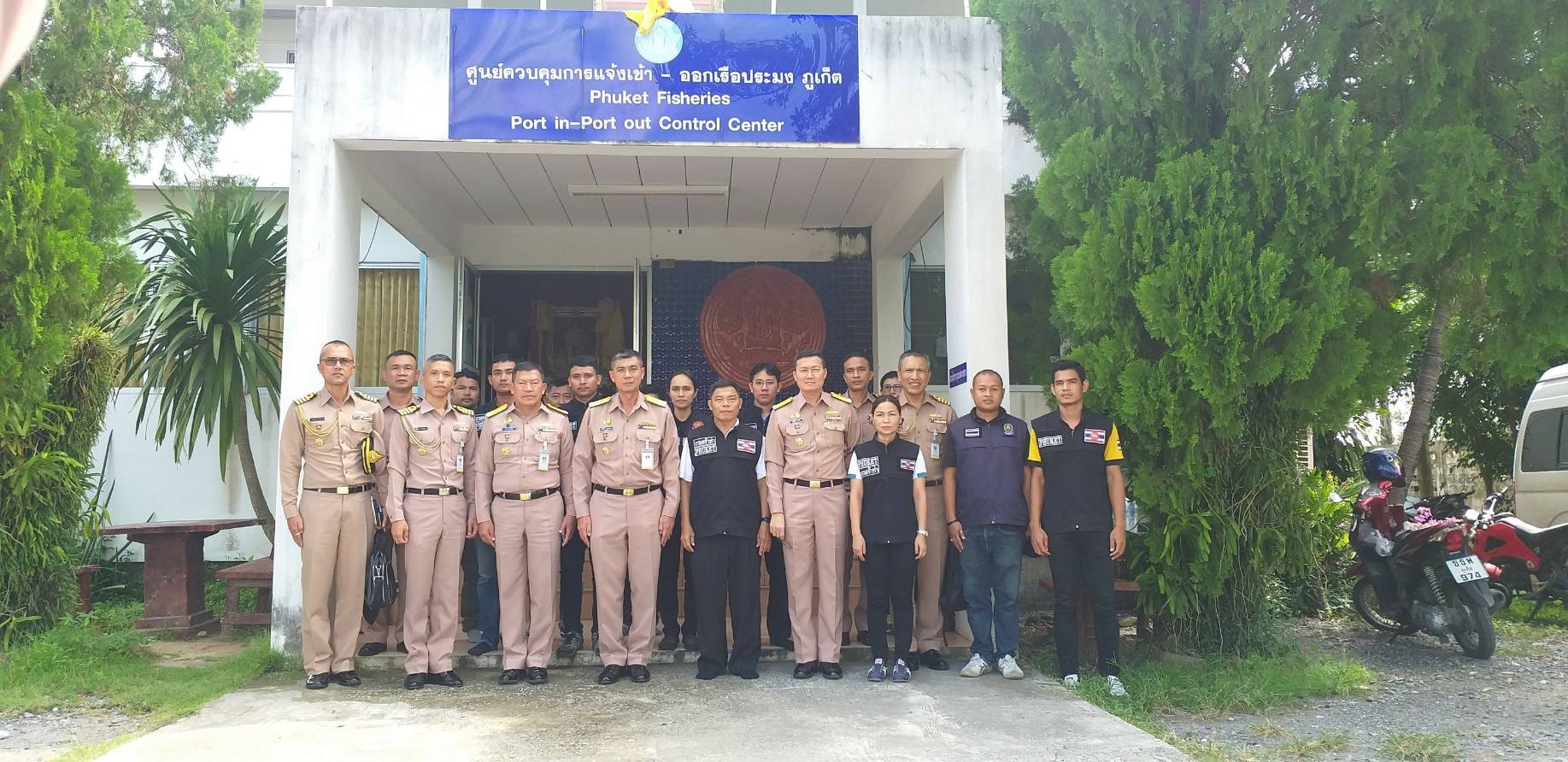 คณะผู้บัญชาการทัพเรือภาคที่ 3 ผู้อำนวยการ ศรชล. พลเรือโท สิทธิพร มาศเกษม ตรวจเยี่ยมศูนย์ควบคุมการแจ้งเข้าออกเรือประมงเขต 3 (ภูเก็ต)