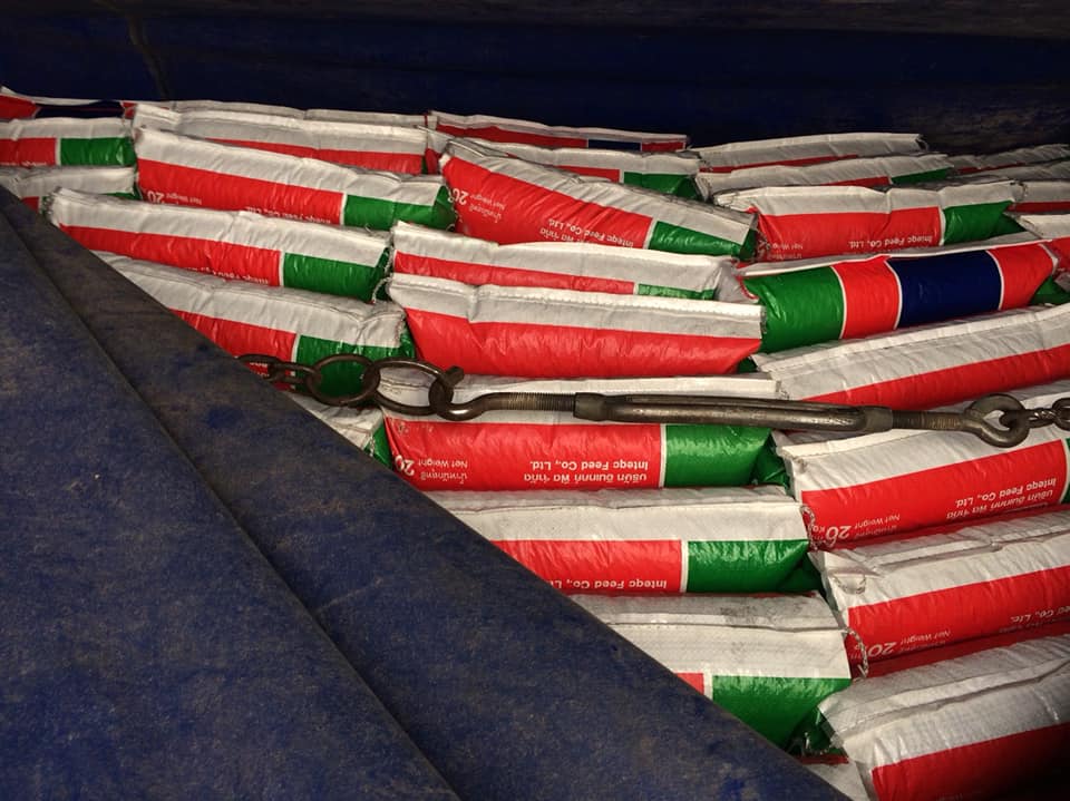 ตรวจสอบสินค้าอาหารสัตว์น้ำ ส่งออกไปยัง สปป.ลาว..คลิก