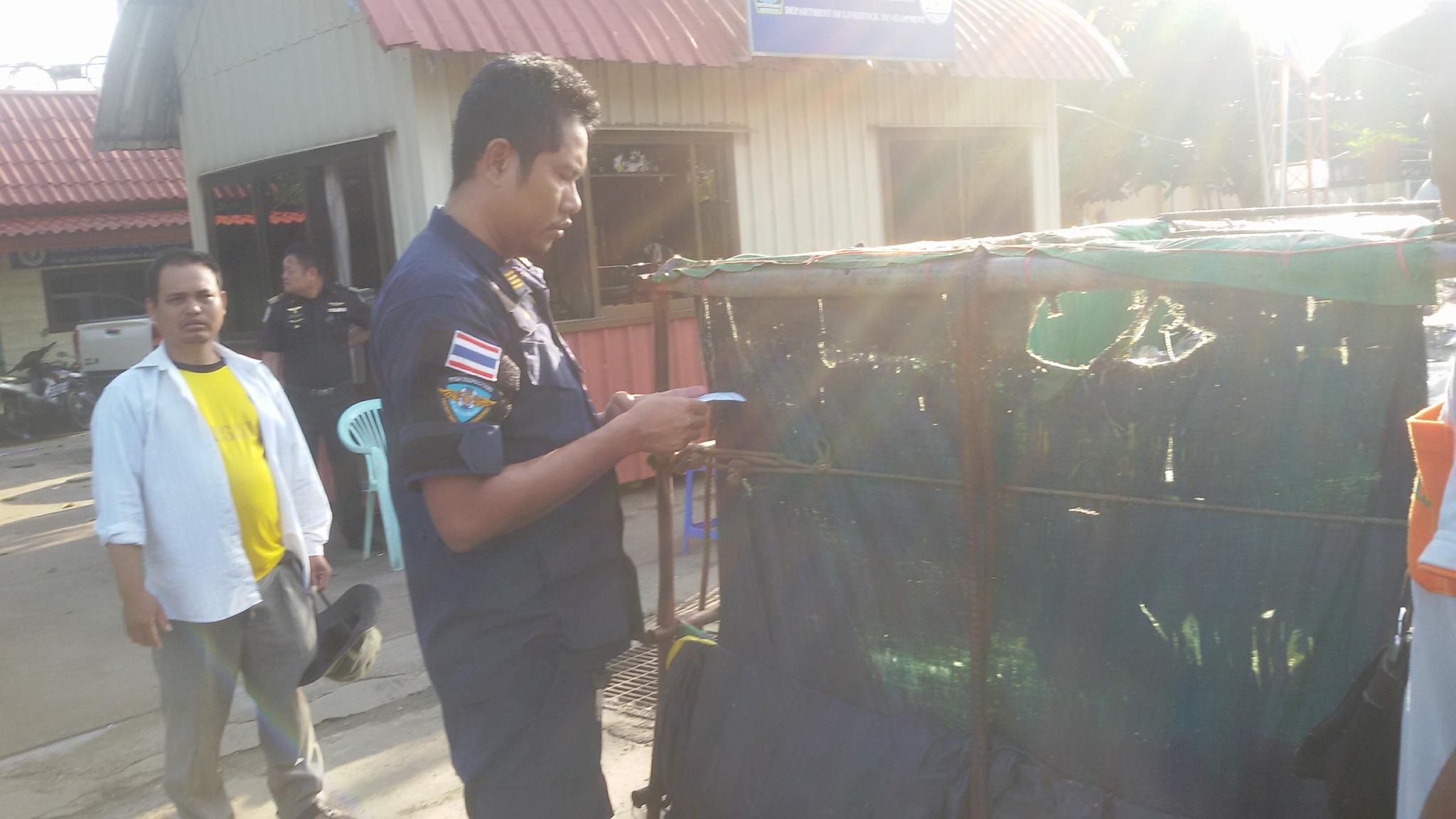 ตรวจสอบสัตว์น้ำนำเข้า ส่งออก..คลิก