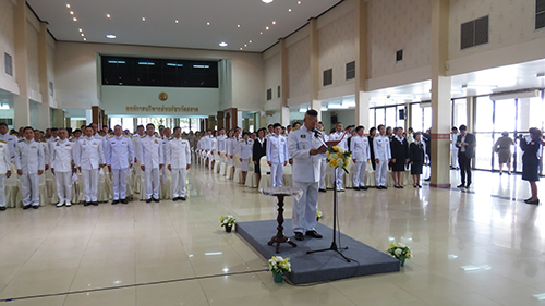 ร่วมพิธีวางพวงมาลาถวายราชสักการะ พระบรมสาทิสลักษณ์พระบาทสมเด็จพระจอมเกล้าเจ้าอยู่หัว