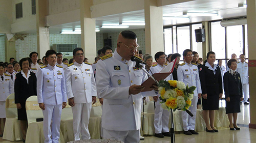 ร่วมพิธีวางพวงมาลาถวายราชสักการะ พระบรมสาทิสลักษณ์พระบาทสมเด็จพระจอมเกล้าเจ้าอยู่หัว..คลิก
