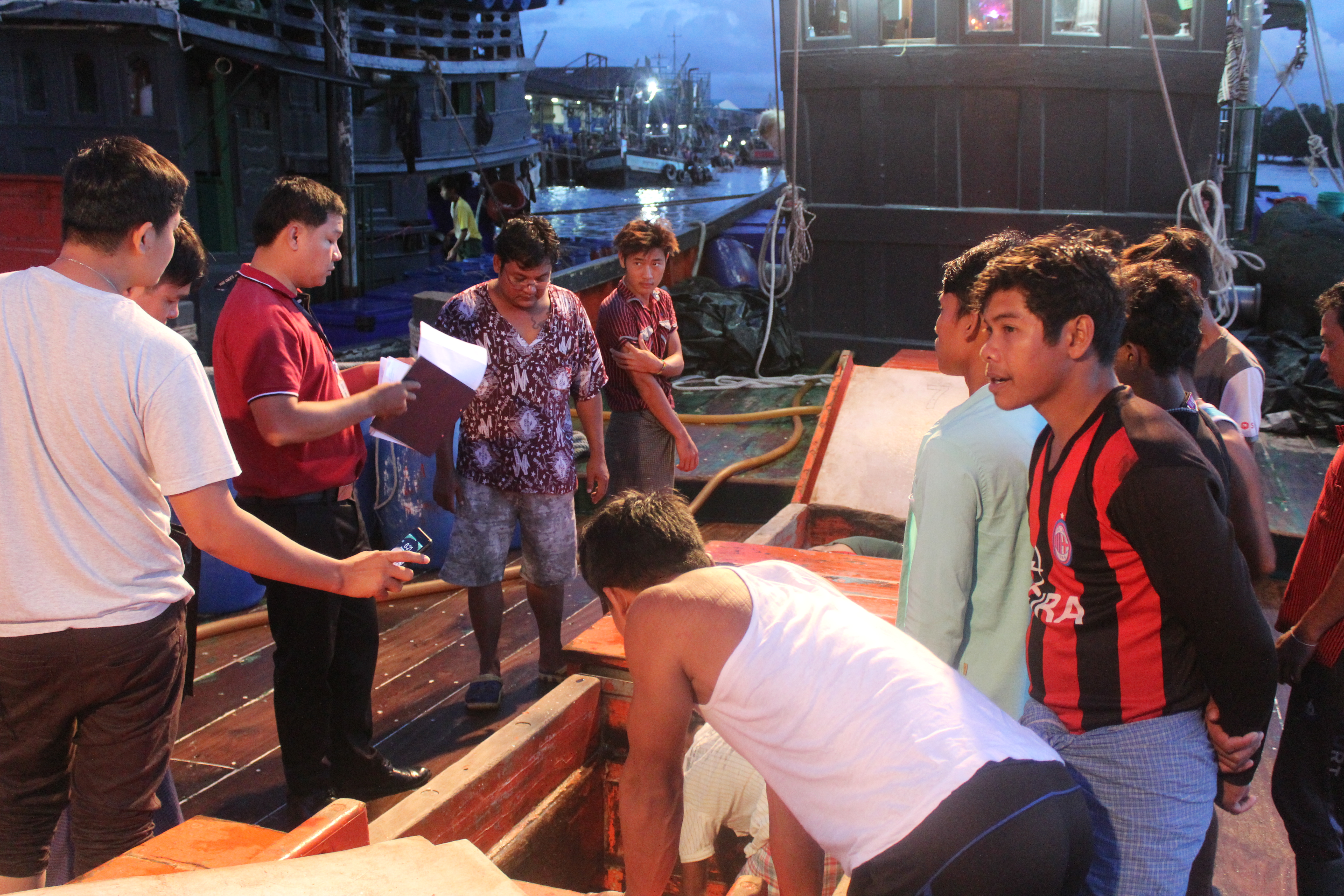 ตรวจสอบเรือและสินค้านำเข้าจากประเทศ MYANMAR..คลิก