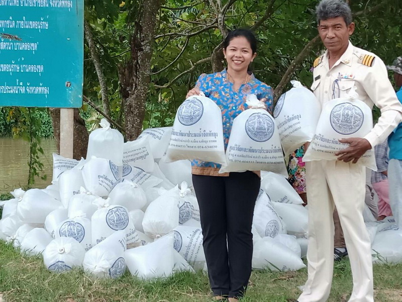 สนับสนุนพันธุ์ปลากินพืชเพื่อฟื้นฟูทรัพยากรประมงในทะเลสาบสงขลา..คลิก