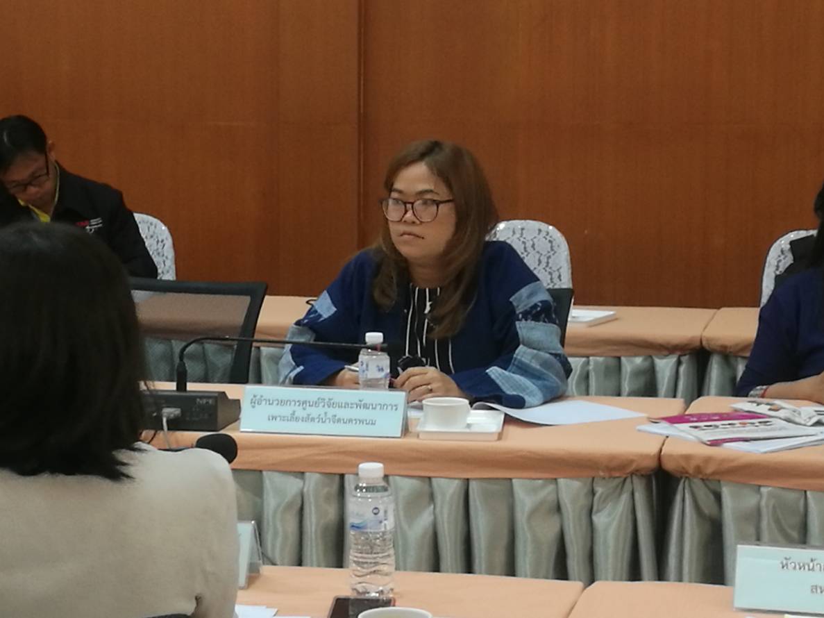 ประชุม คณะกรรมการอำนวยการขับเคลื่อนงานนโยบายสำคัญและการแก้ปัญหาภาคเกษตรระดับจังหวัด ครั้งที่ 7/2561