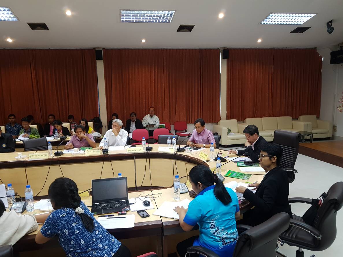 เข้าร่วมประชุมติดตามโครงการธนาคารสินค้าเกษตร..คลิก