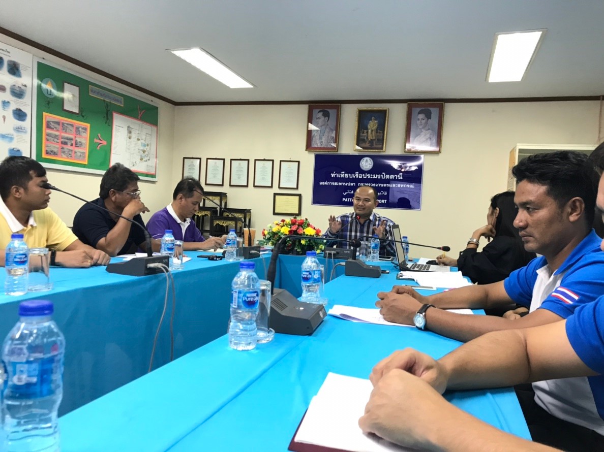 ศจร.นราธิวาส ได้ร่วมประชุม หัวหน้าส่วนราชการและเจ้าหน้าที่ในสังกัด ศูนย์ควบคุมการแจ้งเข้า-ออก เรือประมง เขต 2 (สงขลา) ครั้งที่ 2/2562..คลิก