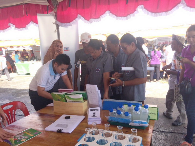 ร่วมจัดนิทรรศการโครงการหน่วยบำบัดทุกข์ฯ..คลิก