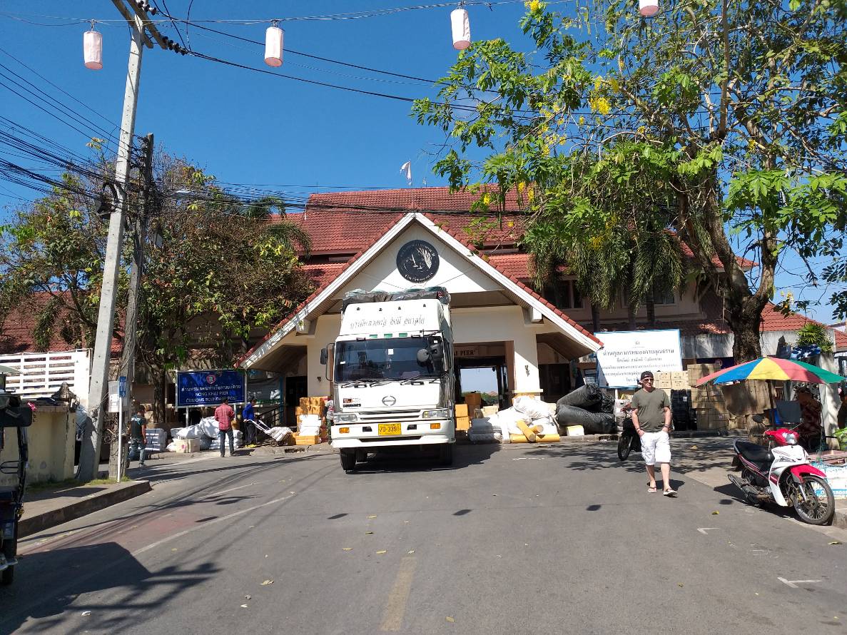 ตรวจป้องกันการลักลอบฯ..คลิก