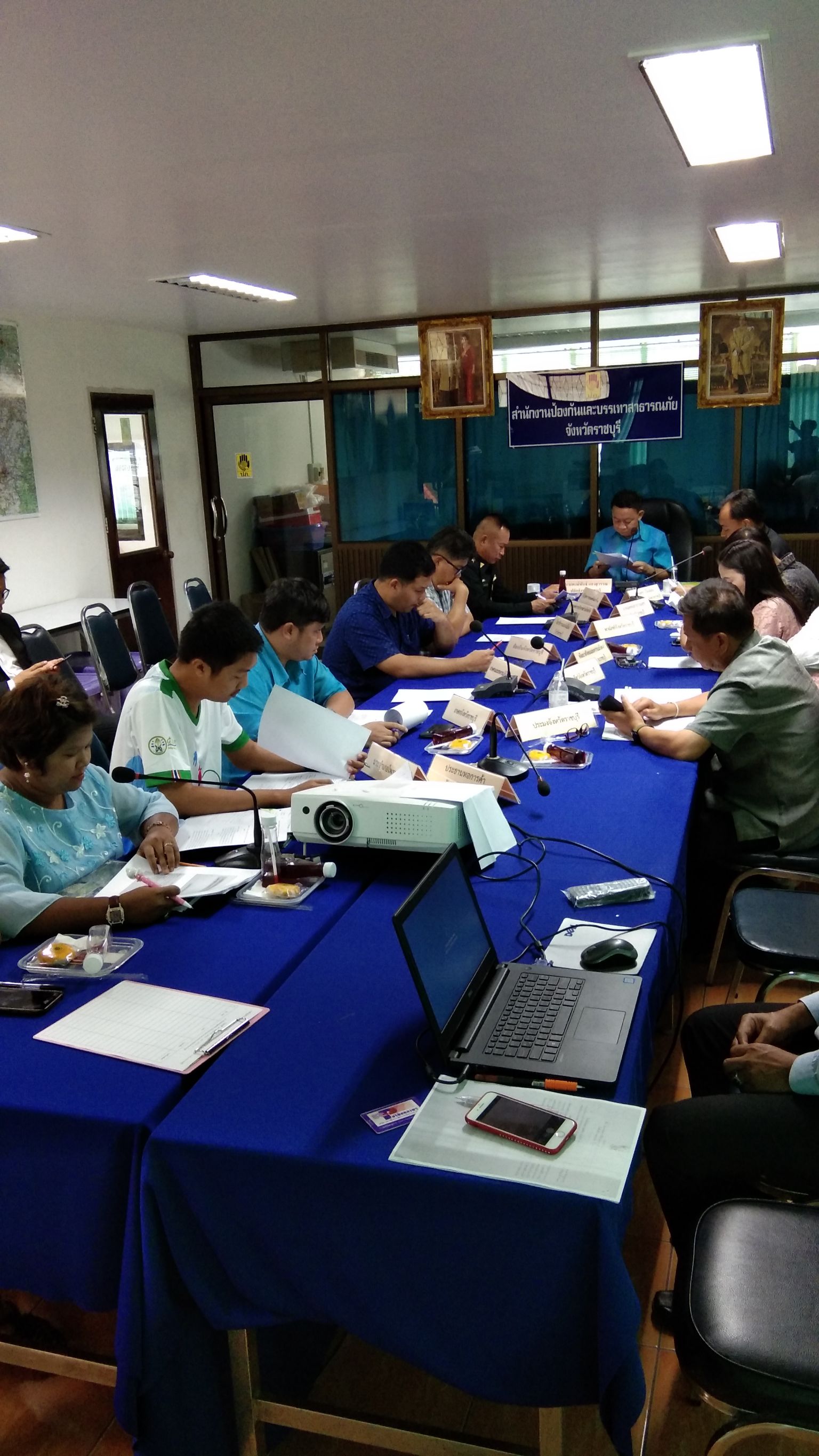 ร่วมประชุมกรรมการให้ความช่วยเหลือผู้ประสบภัยพิบัติ ครั้งที่ 2/2561..คลิก