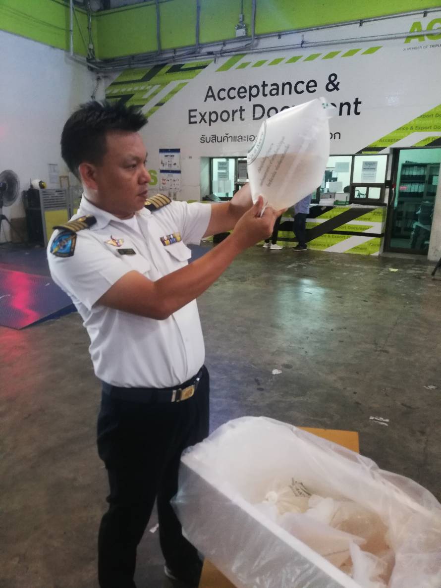 ด่านตรวจสัตว์นำ้ท่าอากาศยานดอนเมือง ตรวจสอบสินค้าสัตว์นำ้ส่งออก..คลิก