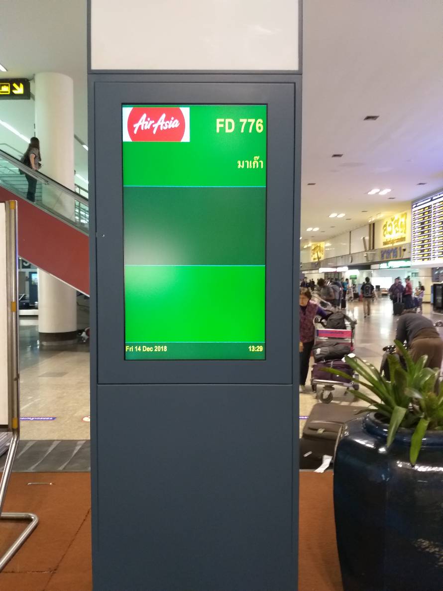 ด่านตรวจสัตว์นำ้ท่าอากาศยานดอนเมือง ตรวจป้องกันการลักลอบนำเข้าสินค้าสัตว์นำ้แบบผิดกฏหมาย..คลิก