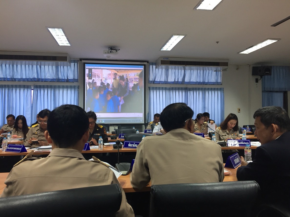 เข้าร่วมประชุมหัวหน้าส่วนราชการและหัวหน้าหน่วยงานฯ