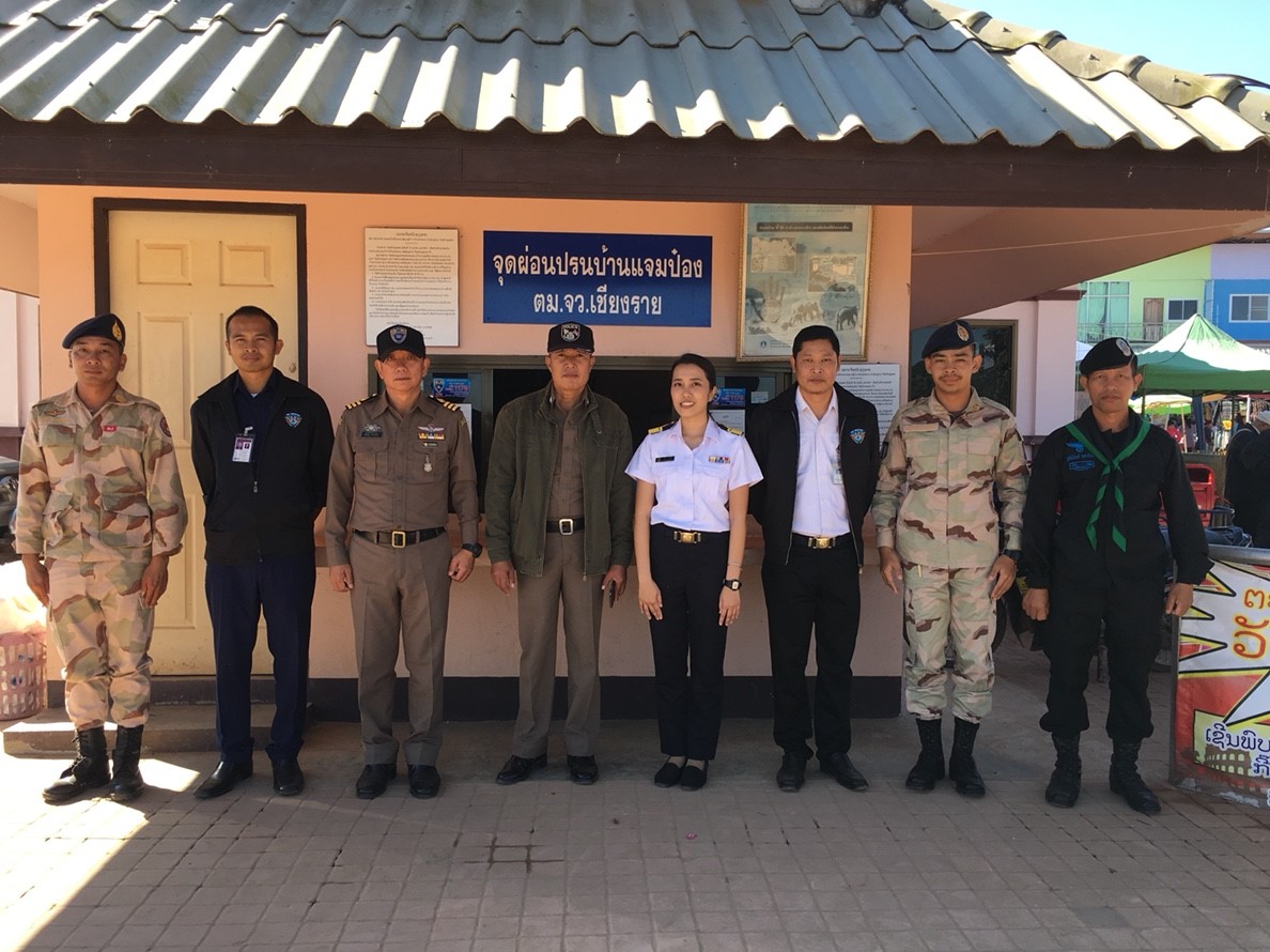 เจ้าหน้าที่ศูนย์ฯ ตรวจป้องกันการลักลอบการค้าสัตว์น้ำที่ผิดกฎหมาย ณ จุดผ่อนปรนบ้านแจมป๋อง..คลิก