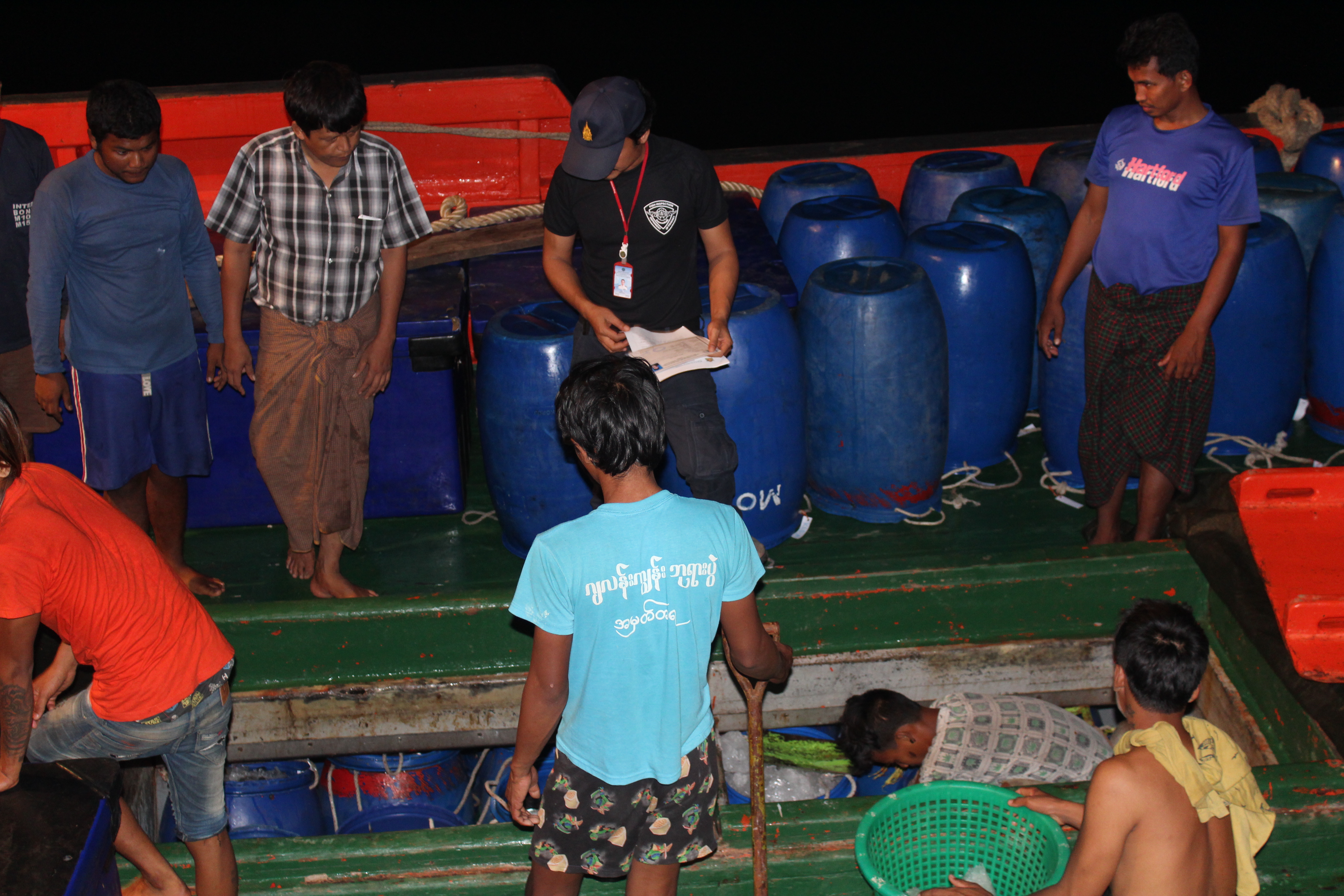 ตรวจสอบเรือและสินค้านำเข้าจากประเทศ MYANMAR..คลิก