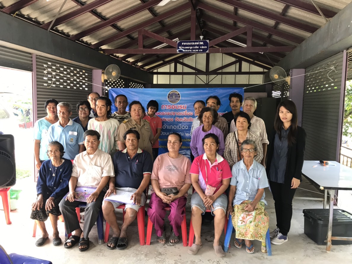 กิจกรรมฝึกอบรมเกษตรกรในโครงการพัฒนาเกษตรกรปราดเปรื่อง (Smart farmer)