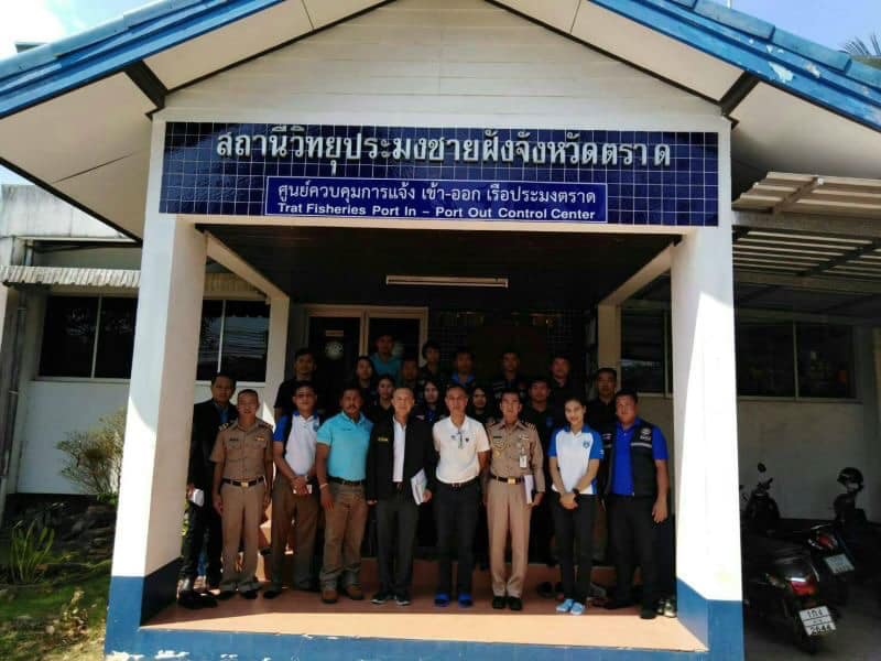 ข่าวประชาสัมพันธ์..คลิก