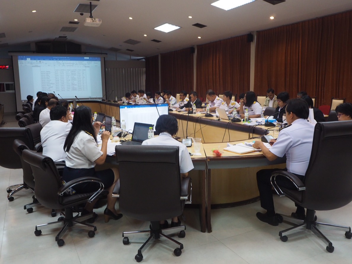 ประชุมหัวหน้าส่วนราชการในสังกัด..คลิก