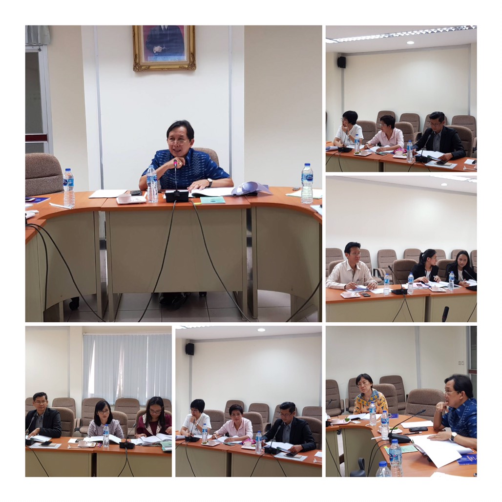 ประชุมแนวทางการกำกับดูแลกิจการการเพาะเลี้ยงจระเข้..คลิก