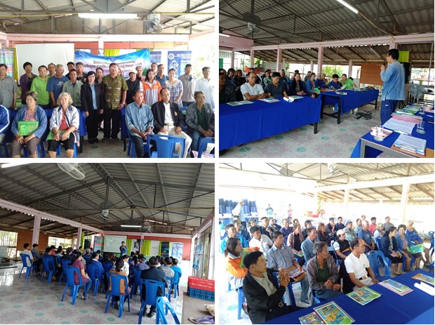 อบรมเกษตรกรผู้เข้าร่วมโครงการพัฒนาเกษตรกรปราดเปรื่อง Smart Farmer ในจังหวัดลำปาง รุ่นที่ 3