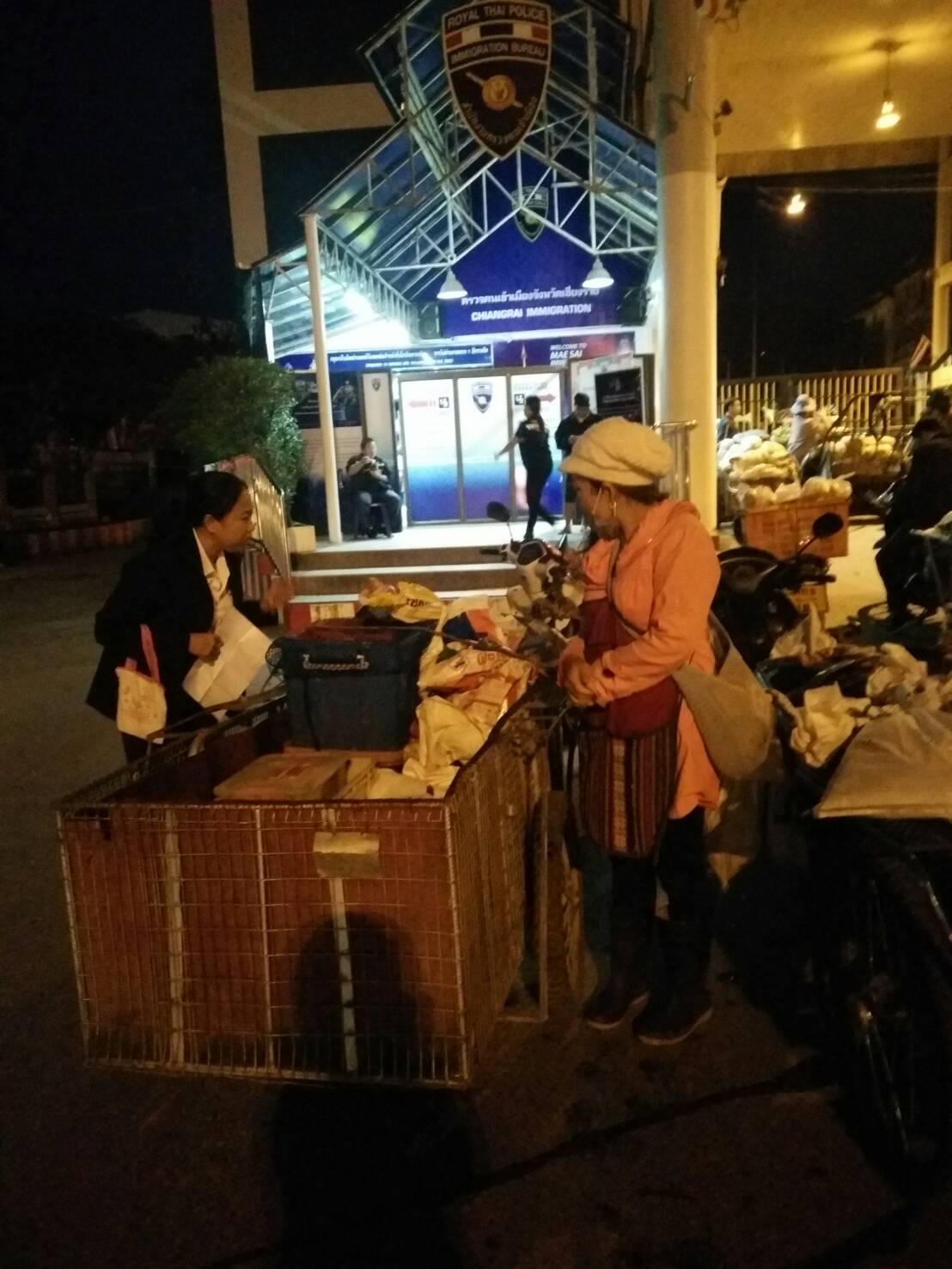 ตรวจสอบสินค้าสัตว์น้ำที่ส่งออกไปยังสาธารณรัฐแห่งสหภาพเมียนมา..คลิก