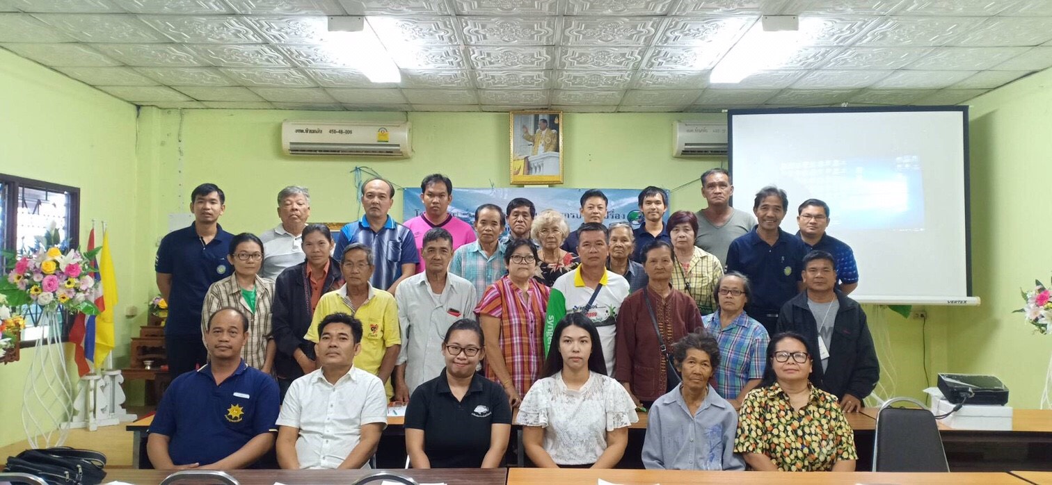 โครงการฝึกอบรมการพัฒนาเกษตรกรปราดเปรื่อง Smart Farmer ประจำปีงบประมาณ 2562  ณ ห้องประชุม อบต.บ้านกลับ อำเภอหนองโดน จังหวัดสระบุรี..คลิก