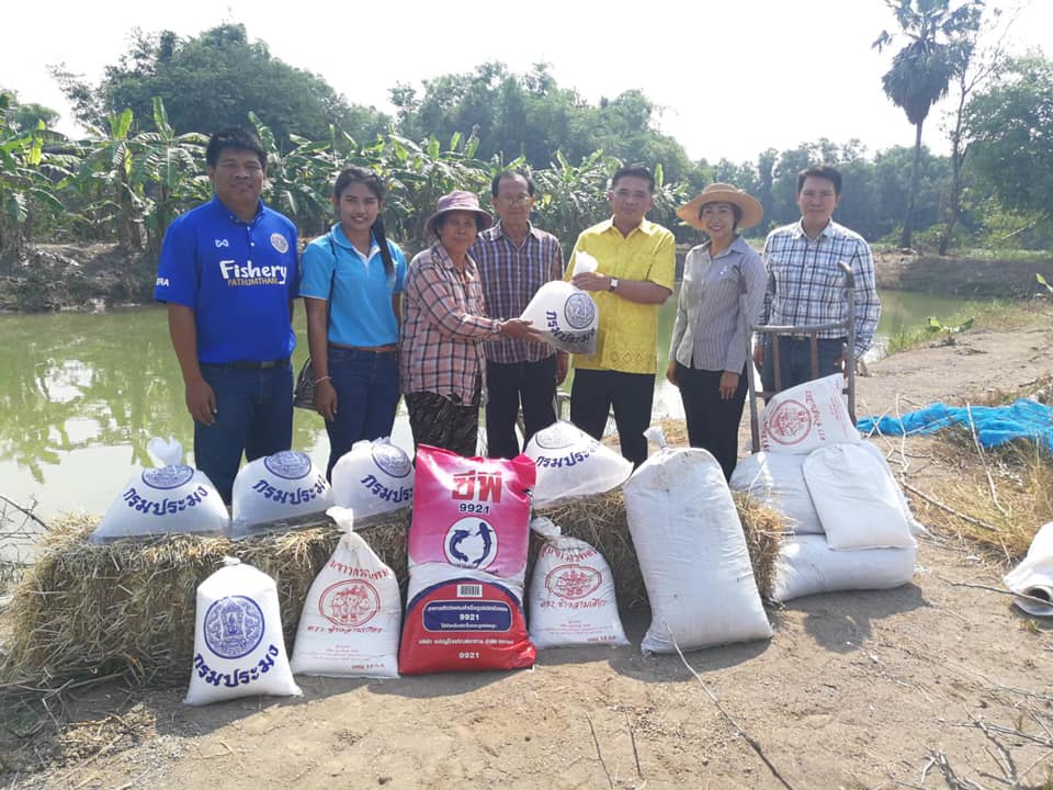 การบริหารจัดการเชิงรุก Agri Map..คลิก