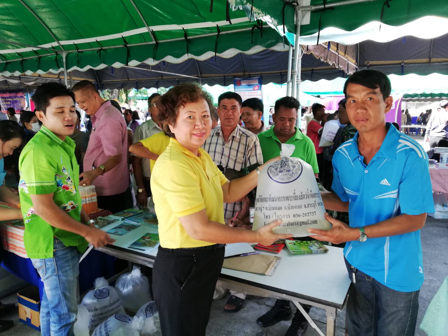 ร่วมออกหน่วยให้บริการด้านการประมง โครงการหน่วยบำบัดทุกข์ บำรุงสุข สร้างรอยยิ้มให้ปประชาชนจังหวัดสระบุรี..คลิก