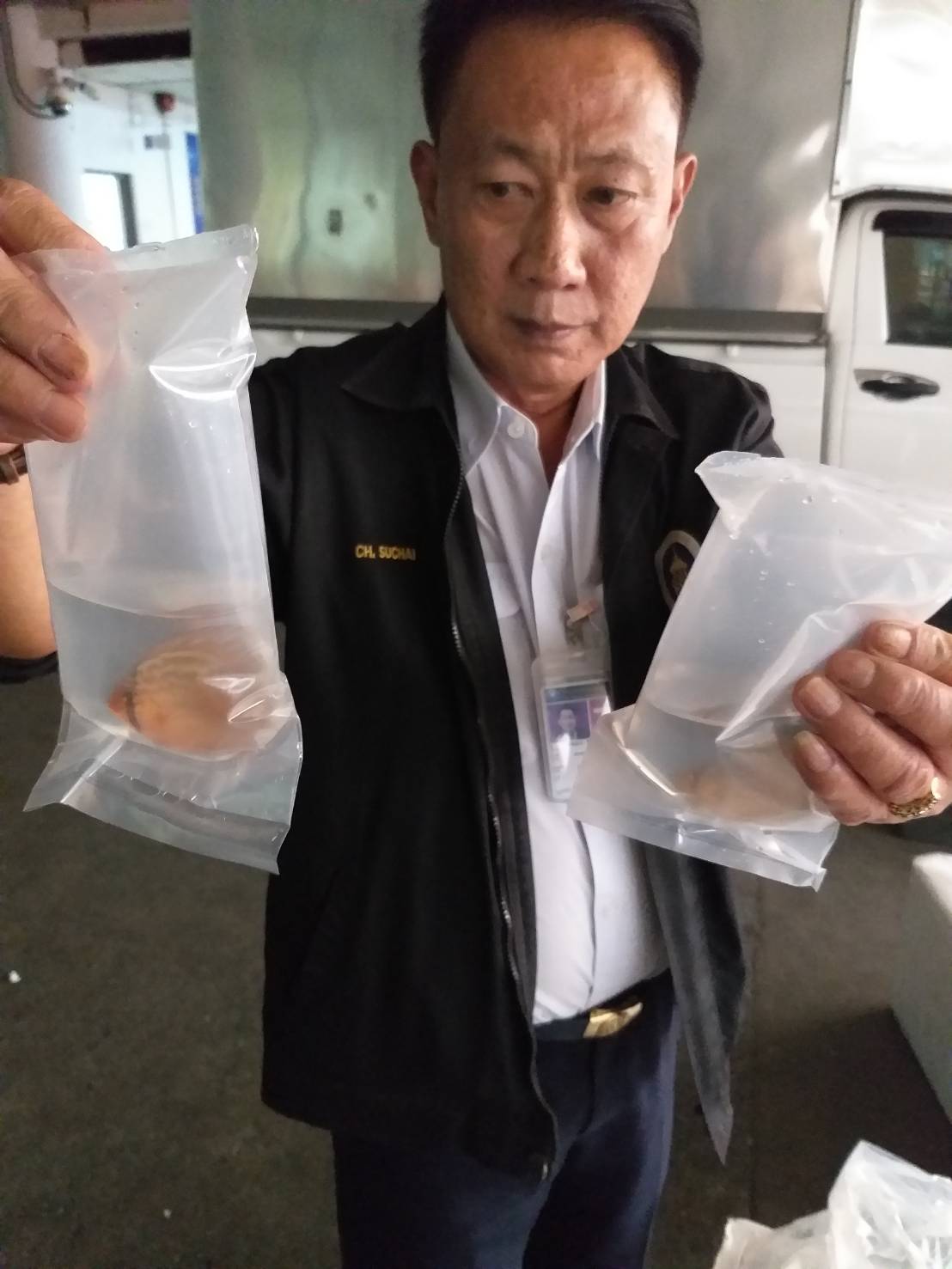 ตรวจสอบสินค้าสัตว์น้ำส่งออก..คลิก