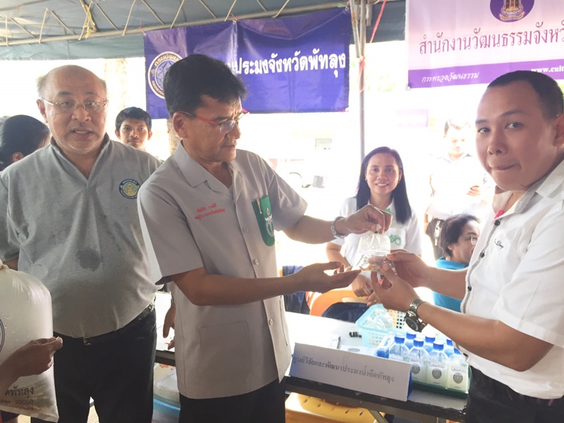 ร่วมจัดนิทรรศการโครงการหน่วยบำบัดทุกข์ฯ ณ โรงเรียนบ้านตลิ่งชัน..คลิก