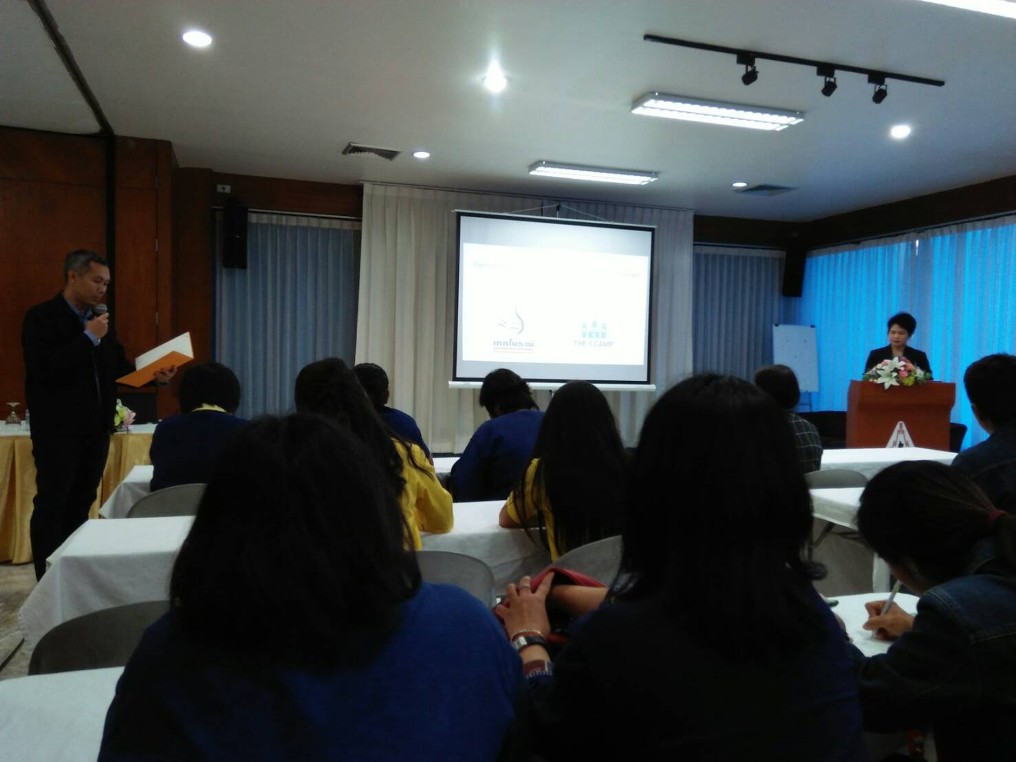 ร่วมกิจกรรมสำรวจและระดมความคิดเห็นเพื่อยกระดับและพัฒนาด้านเกษตรด้วยเทคโนโลยีและนวัตกรรม..คลิก