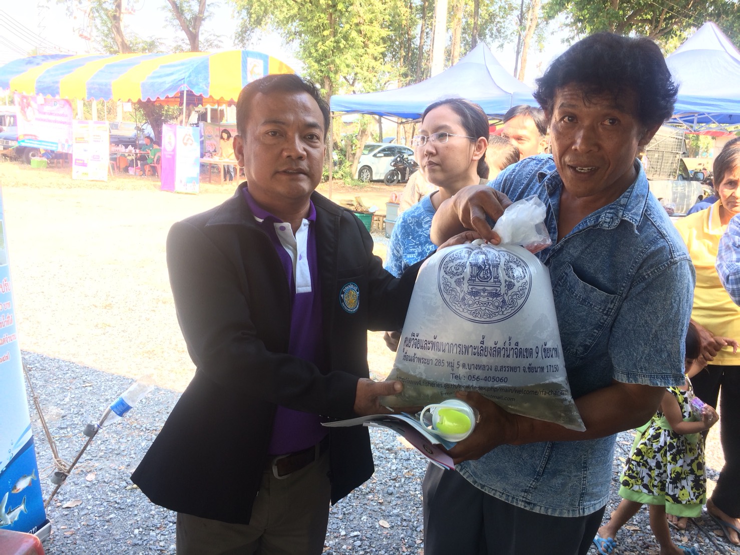 โครงการจังหวัดเคลื่อนที่ 