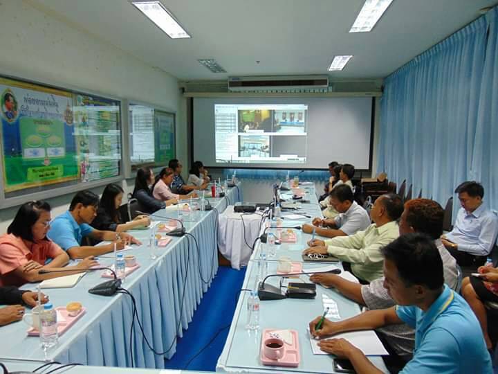 ร่วมรับฟังการประชุมทางไกลออนไลน์ (Web Conference)