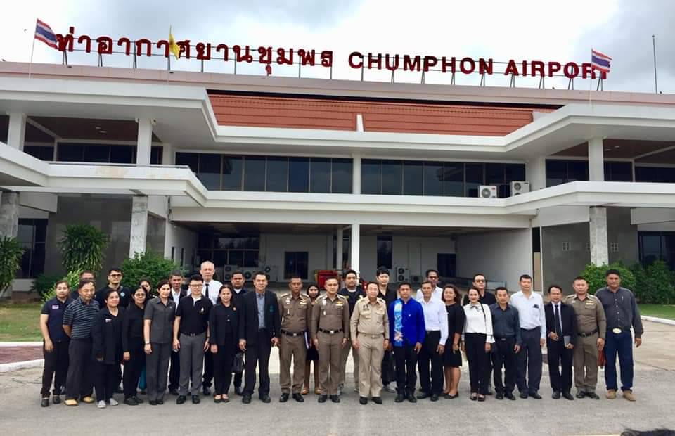 ร่วมตรวจสอบและเตรียมความพร้อมในการเปิดช่องทางของด่านตรวจคนเข้าเมือง..คลิก