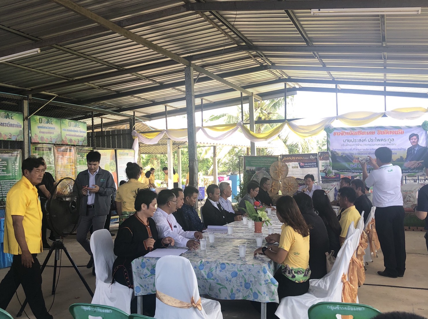 สำนักงานประมงจังหวัดศรีสะเกษเข้าร่วมติดตามการดำเนินการโครงการบริหารจัดการวิสาหกิจเกษตรแปลงใหญ่..คลิก