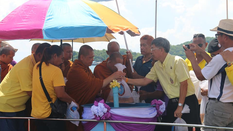 ปล่อยพันธุ์สัตว์น้ำเฉลิมพระเกียรติ..คลิก